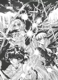 [Anthology] Shining Legend (Magic Knight Rayearth)
