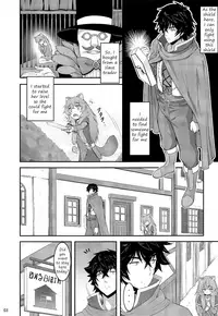 SLAVE'S GIRL OF LEVEL 1