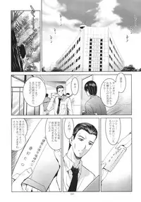 [STUDIO BIG-X (Arino Hiroshi)] ALICE Gekan [Digital]