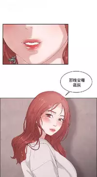 私生,爱到疯狂 完结