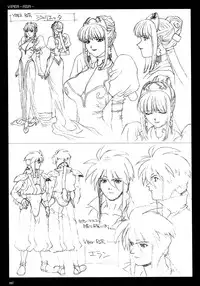 VIPER Series Official Artbook IV