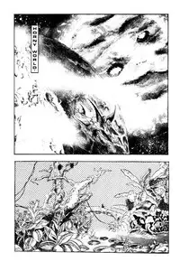 [Maeda Toshio] Adventure Kid Vol.3 [English]