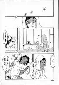 [Machida Hiraku] 11.1 - November First