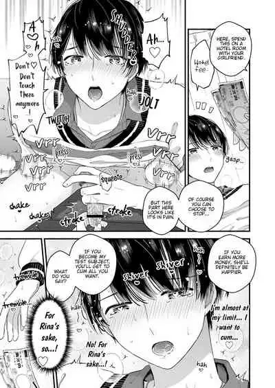 Hamedori! Magic mirror truck