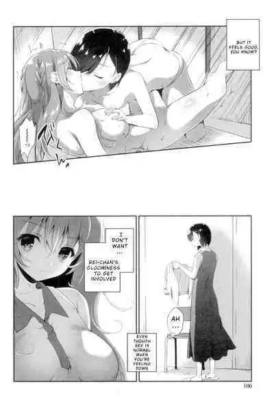 Hitomi no Naka no Signal