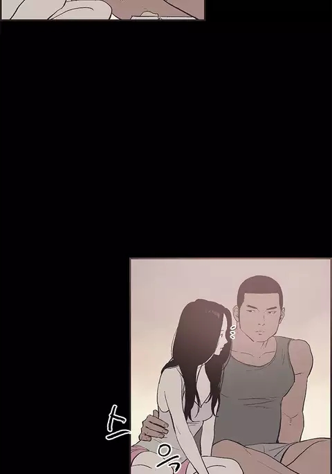 Cohabitation Ch.1-53