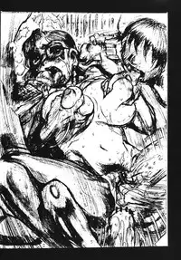 (C61) [Heisei Chachamaru Dou (N.O. Chachamaru)] Bojoku