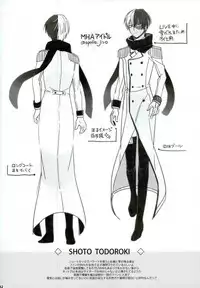 (C92) [APOLLO (JIRO)] My Hero Collection! (Boku no Hero Academia)