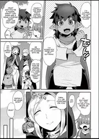 (C94) [Granada Sky (Mogiki Hayami)] Elf Onsen [English] [N04h]