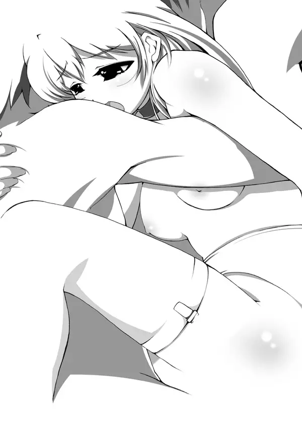 Ki Senkan Nadeshiko - BETRAYAL AND BETRAYAL - Soshuhen