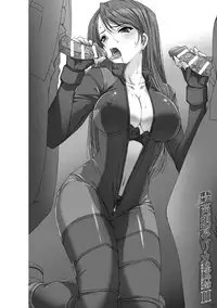 [Takahama Tarou] Takahama Taro Artworks [Digital]