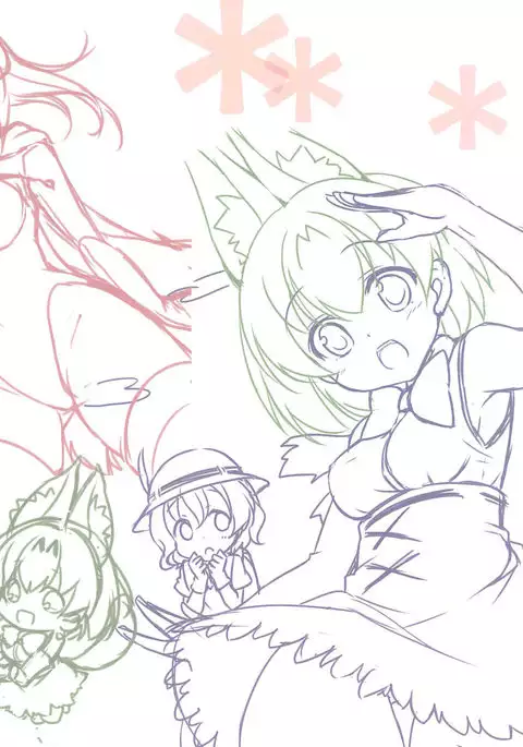 Harenchi Chihou {doujins.com}