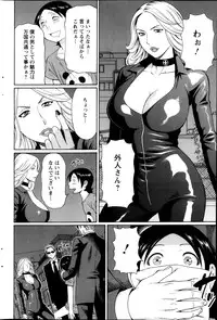 Action Pizazz 2013-11