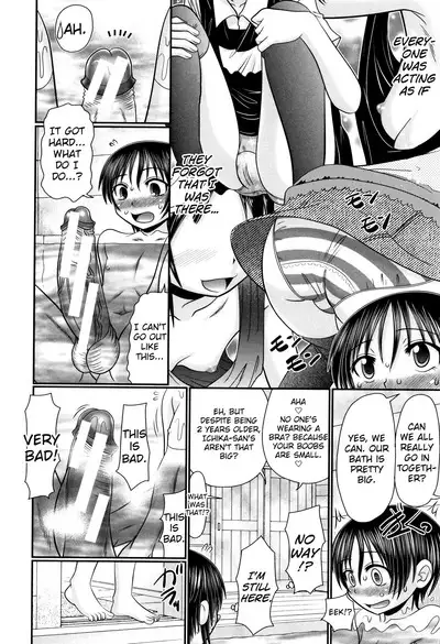 Boku ga Kemono SEX ni Hamaru made Ch.1-5