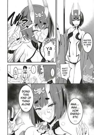 [Majimeya (isao)] FGO no Erohon 1-4 (Fate/Grand Order) [Digital] [English]