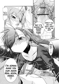 [Mizuki Eimu] Trick And Treat [English] {Hennojin}