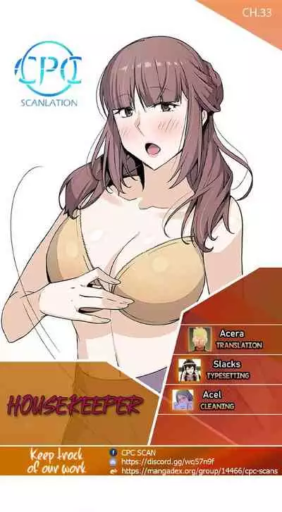 Housekeeper [Neck Pillow, Paper] Ch.49/49 [English] [Manhwa PDF] Completed