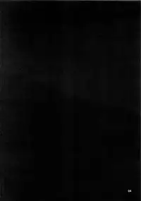 (C76) [GOLD RUSH (Suzuki Address)] Tenpai ~Tenshi no Oppai~ (Saki)