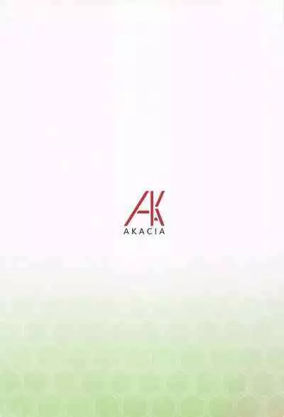 Yamakaze to Nakayoku Naru made