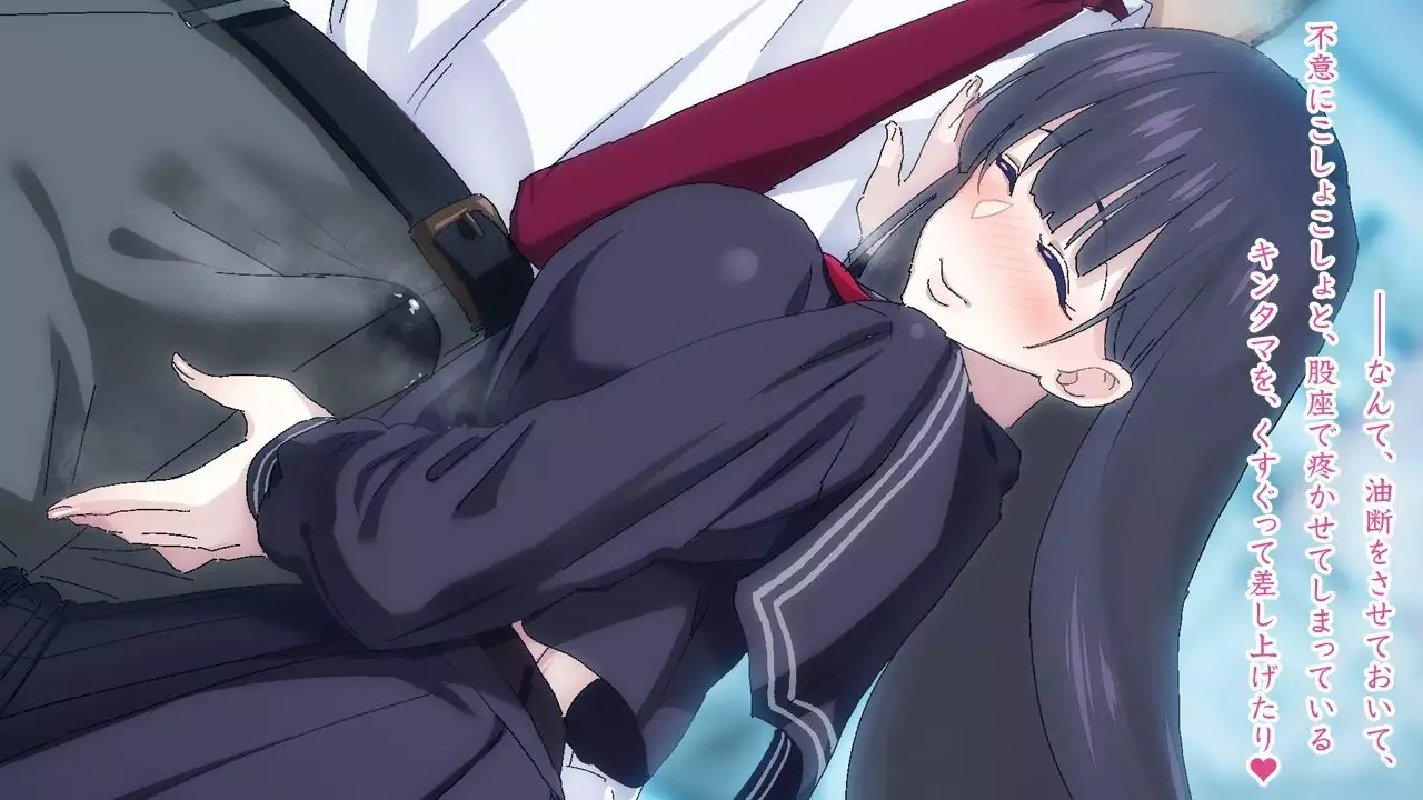 Sasayaki Chijo Densha ~Azuma Nobori-sen no Teinei-go Ojou-sama~