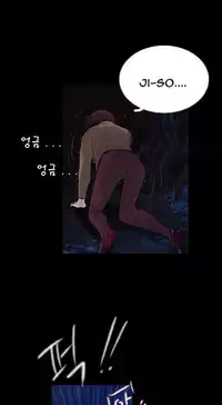 Missing Ch.1-13 (English) (Ongoing)