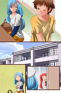 [PH] MamaSis NTR ~Nakayoshi Kazoku Hen~