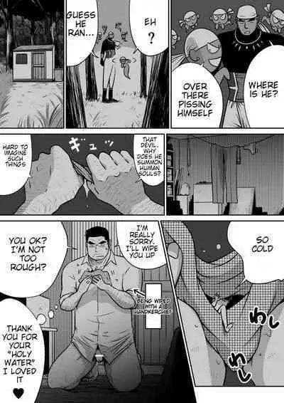 Orenchi no Mahoutsukai 3