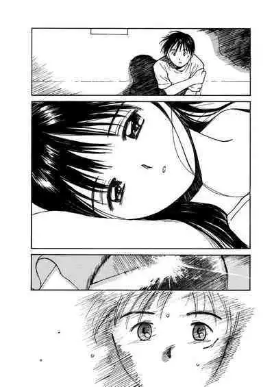 [Tanaka Yutaka] Ai-Ren Treasure Edition - Volume One [Digital]