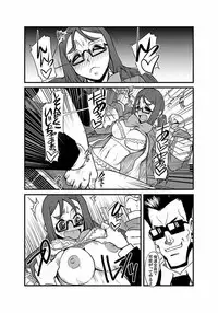 [Kagurazaka Saki] Kinbaku Choukyou Chikan Densha (1)～(9) [Digital]