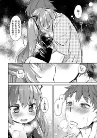 [Anthology] Sailor Mofuku no Shoujo [Digital]