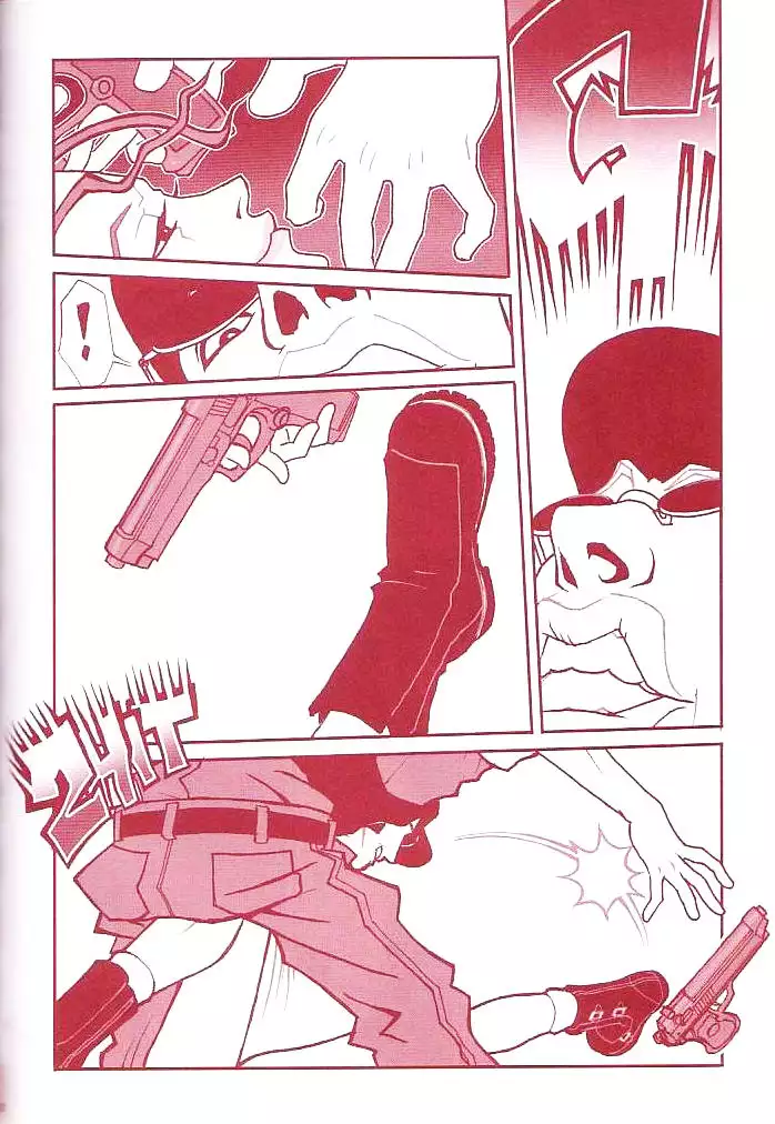Q-bit VOL.05