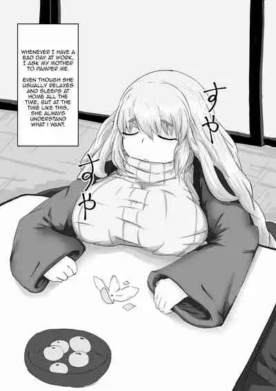 [Moya] Mother and Son Love Story Compilation