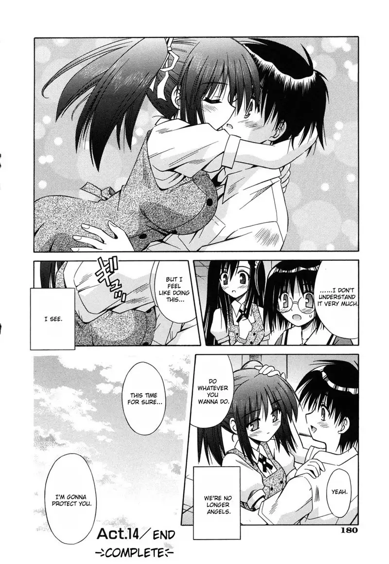 Angelical Pendulum 14 - Between God And Human