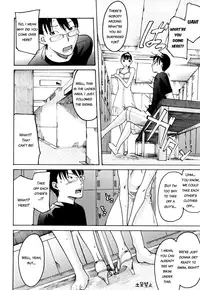 [Ube Yoshiki] Ne! Attamaro? Ch. 1-4 [English] [Tadanohito]