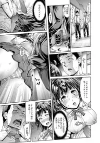 COMIC Anthurium 024 2015-04 [Digital]