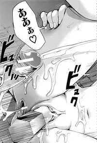 [Miyahara Ayumu] Doll no Yakata