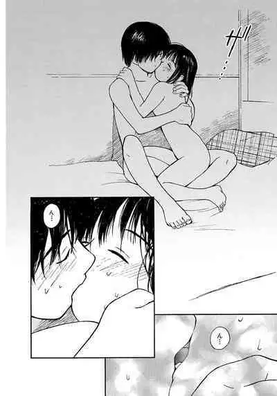 [Tanaka Yutaka] Ai-Ren Treasure Edition - Volume Two [Digital]