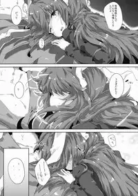 (Reitaisai 12) [662KB (jyuuji)] Estrus Rabbit!!! (Touhou Project)