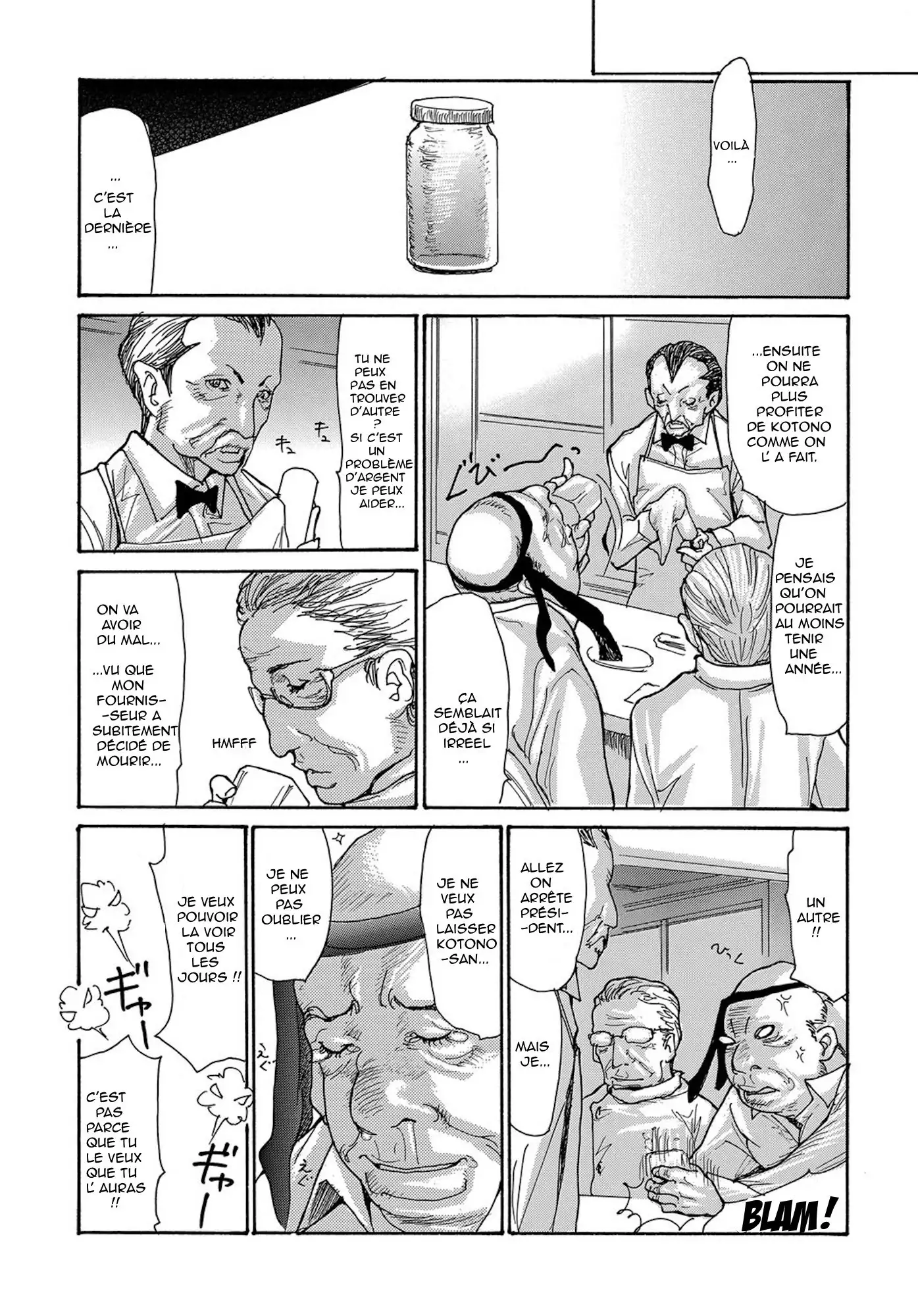 Miboujin Konsui Rinkan | The Widow Coma Gangrape Ch. 1-4