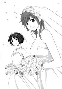 (C93) [Kansai Orange (Arai Kei)] Happy Life 6 (Amagami) [Chinese] [無邪気漢化組]