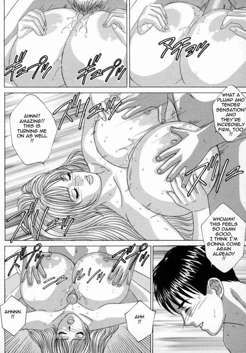 Blue Eyes 04 Chapter19