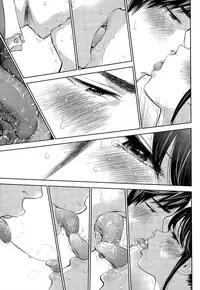 [Shikishiro Konomi] Netoraserare | 虛假的寢取 Ch. 12-14 [Chinese] [無邪気漢化組]