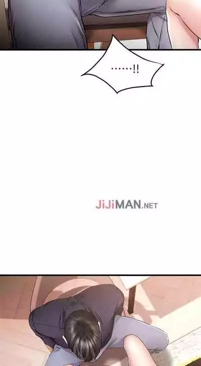 【周五连载】我的好友太超过!(作者:揮羚羊&金鈕扣) 第1~28话