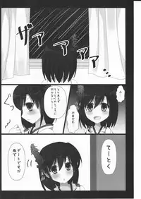 (CT28) [Salmon no Sashimi (Risa)] Soushisouai Jenga (Kantai Collection -KanColle-)