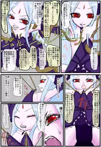 [kedo] The Successor to the Eto [On Going]