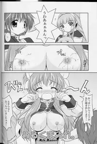 (C64) [Misty Isle (Sorimura Youji)] Gala-P (Galaxy Angel)