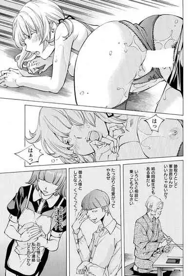 Action Pizazz 2021-08