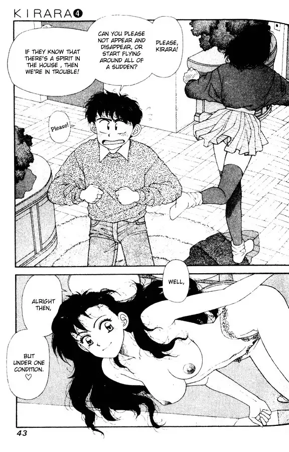 Kirara Vol4 - CH24