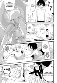 (C94) [S-Size (Shinachiku)] Koisuru Summer Vacation [English] {TheRobotsGhost}