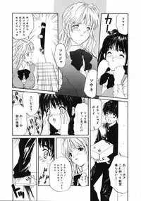 [MG Joe] First-Lesson